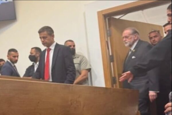 Audiência do julgamento de Netanyahu