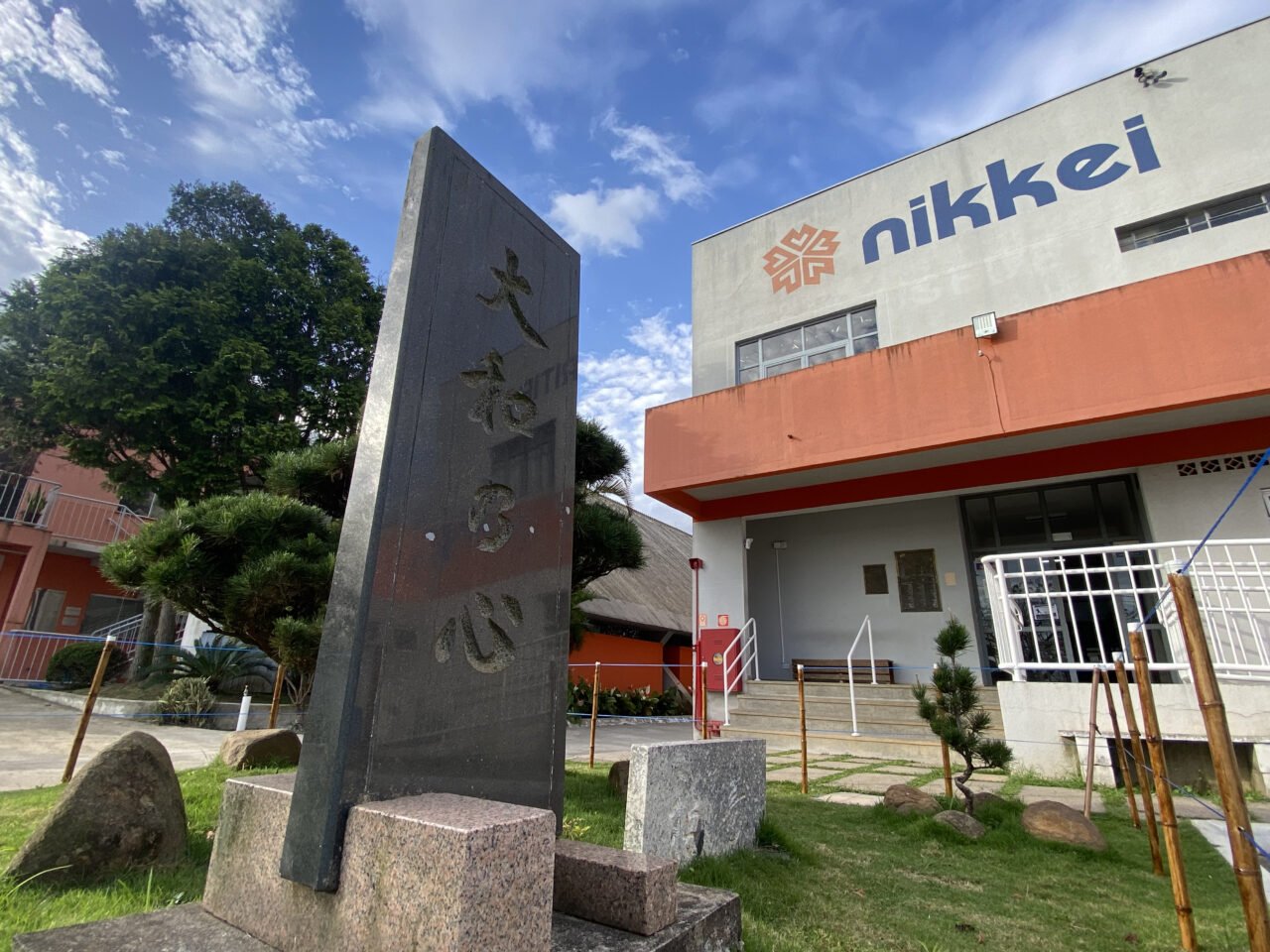 Curitiba recebe evento para descendentes e admiradores da cultura japonesa