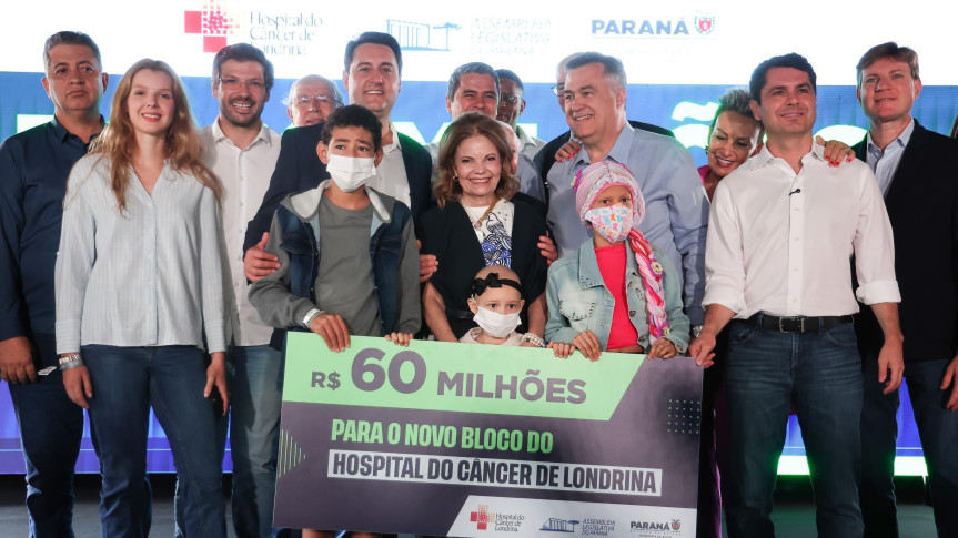 Anúncio de repasses foi feito em cerimônia de 60 anos de fundação do HCL.