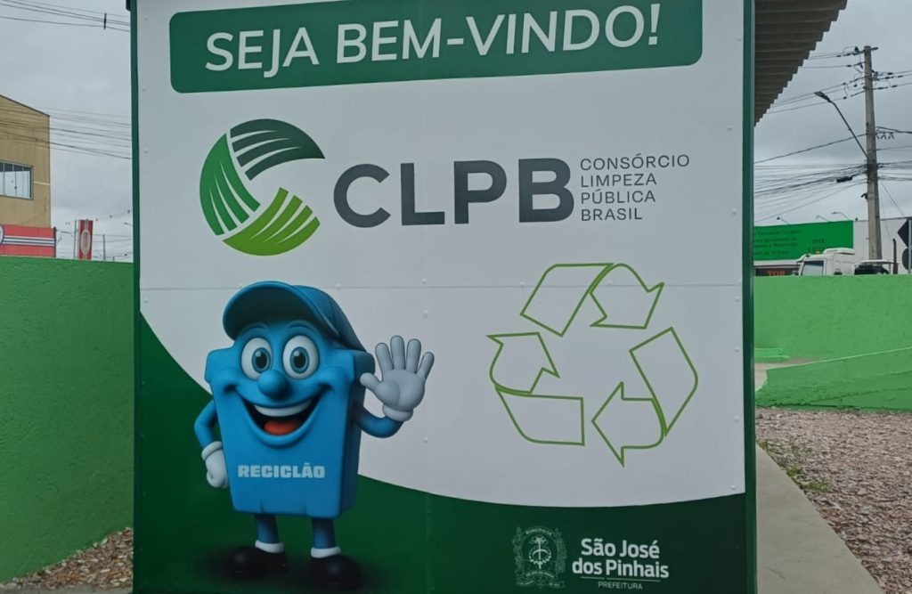 Ecoponto Guatupê