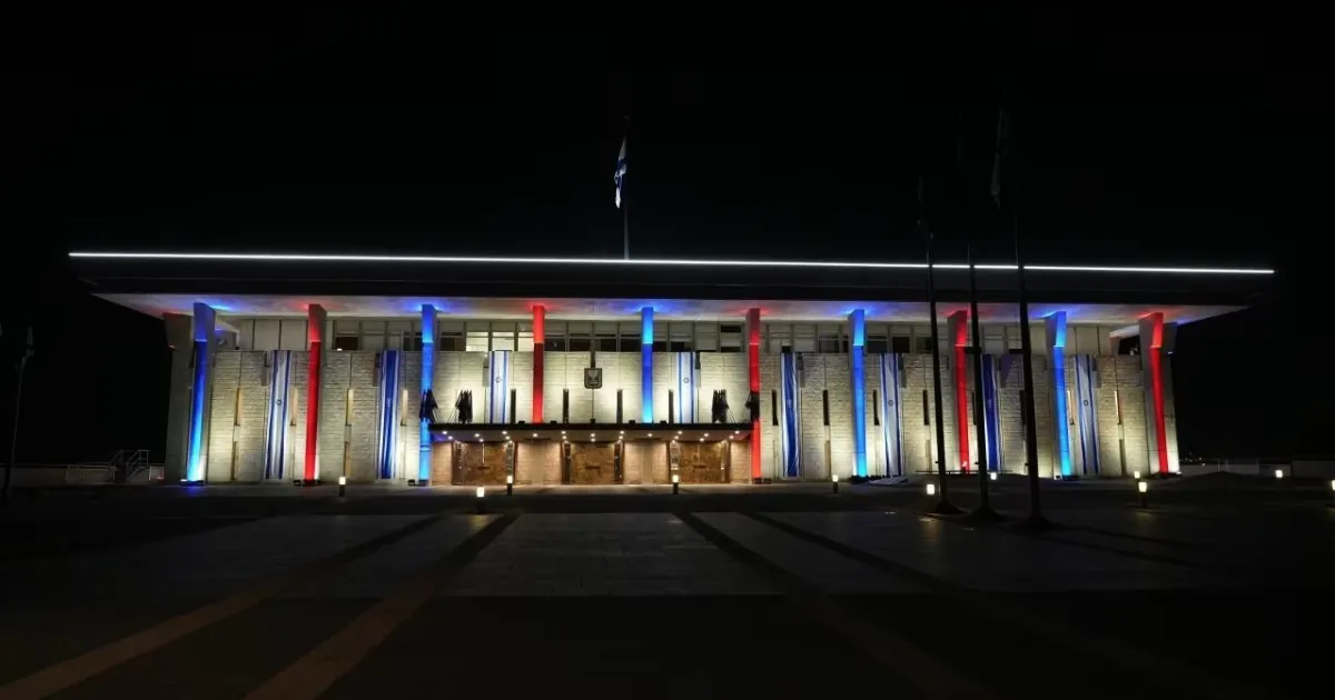 Após ataque, parlamento de Israel é iluminado com as cores da Austrália