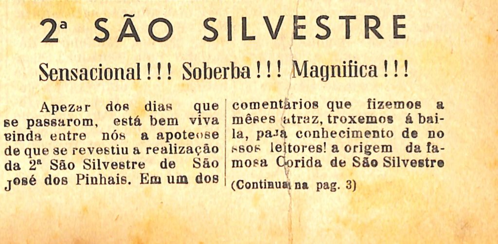 VOCÊ SABIA? Corrida de São Silvestre já teve quatro edições realizadas em São José dos Pinhais