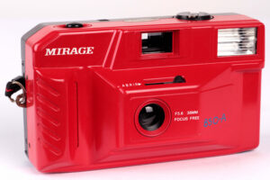 mis guarapuava camera fotografica mirage1 Notícias de Curitiba e do Paraná | Busão Curitiba